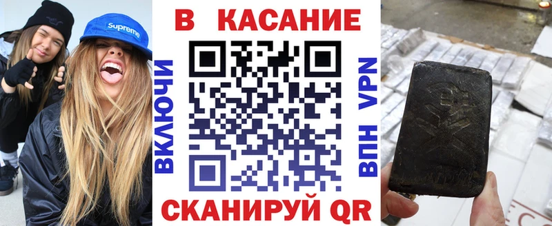 Наркошоп Южно-Сухокумск Марихуана  Метадон  Кокаин  ГАШ  Меф мяу мяу 
