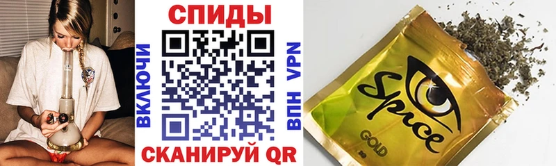 наркотики  Южно-Сухокумск  БУТИРАТ Butirat 