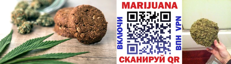 блэк спрут зеркало  Южно-Сухокумск  Еда ТГК марихуана  хочу  