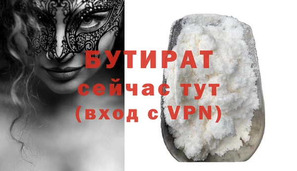 метадон Липки