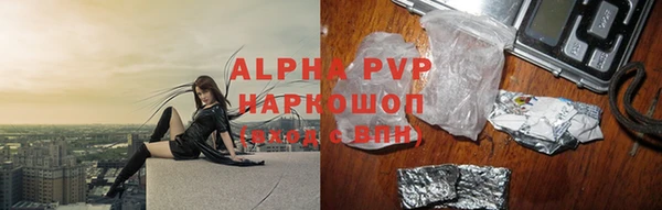 дурь Арсеньев