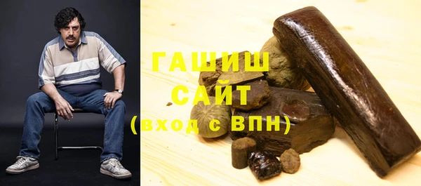 тгк Аркадак