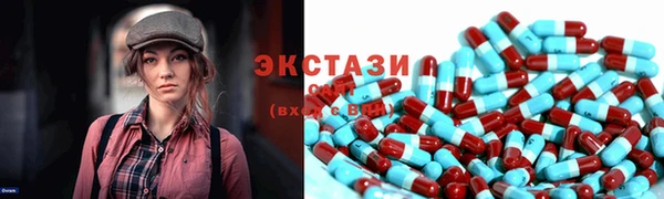 mdma Кукмор