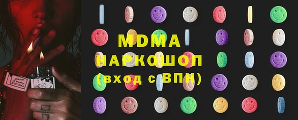 дурь Арсеньев