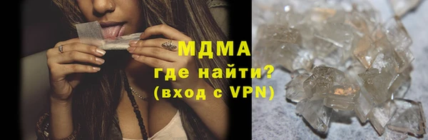 тгк Аркадак