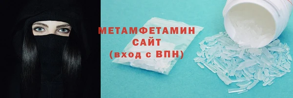 дурь Арсеньев