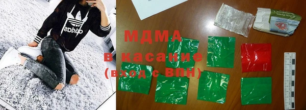mdma Кукмор