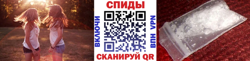 kraken рабочий сайт  Южно-Сухокумск  Первитин Декстрометамфетамин 99.9%  где найти  
