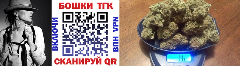 кракен зеркало  Южно-Сухокумск  Бошки Шишки White Widow 